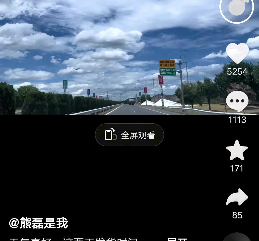 杜大娘昨天的操作，不知道是帮小熊，还是帮那些社会主播们！
大娘，不让主播们去景德