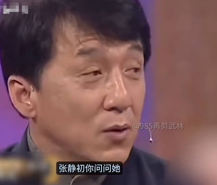 “大哥”成龙说：“当年在好莱坞拍戏，张静初被老外欺负，是我帮她的