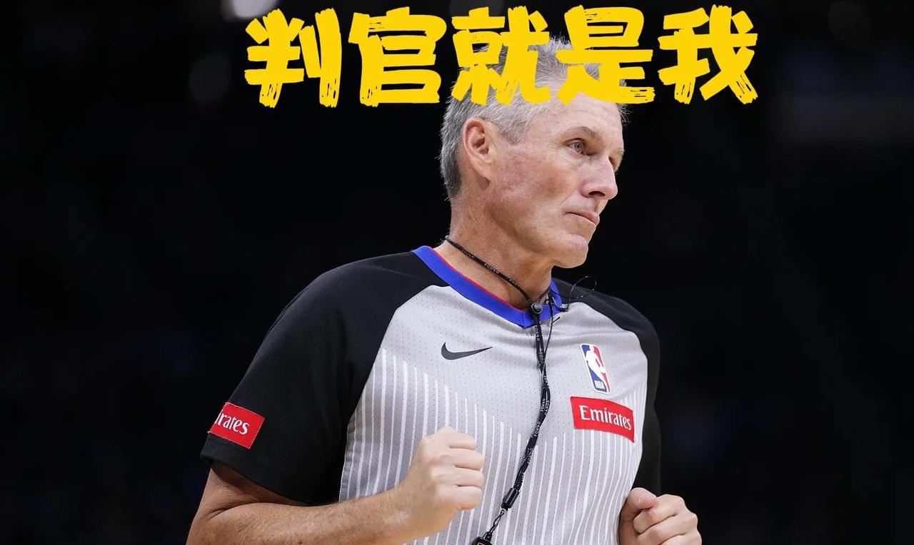 本赛季福斯特执裁的季后赛：步行者0-5&雷霆4-0！美媒：无法阻挡，阎王要你三更