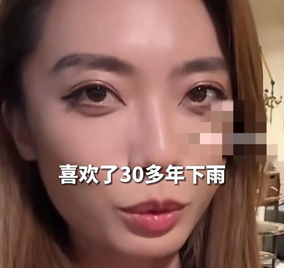“父之爱女，则为之计深远！”7月18日，一女子发布视频称：“我30多年来一直喜欢