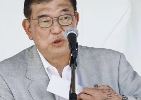 石破茂演讲手背写字，太丢人了











啥？日本首相石破茂演讲竟然在