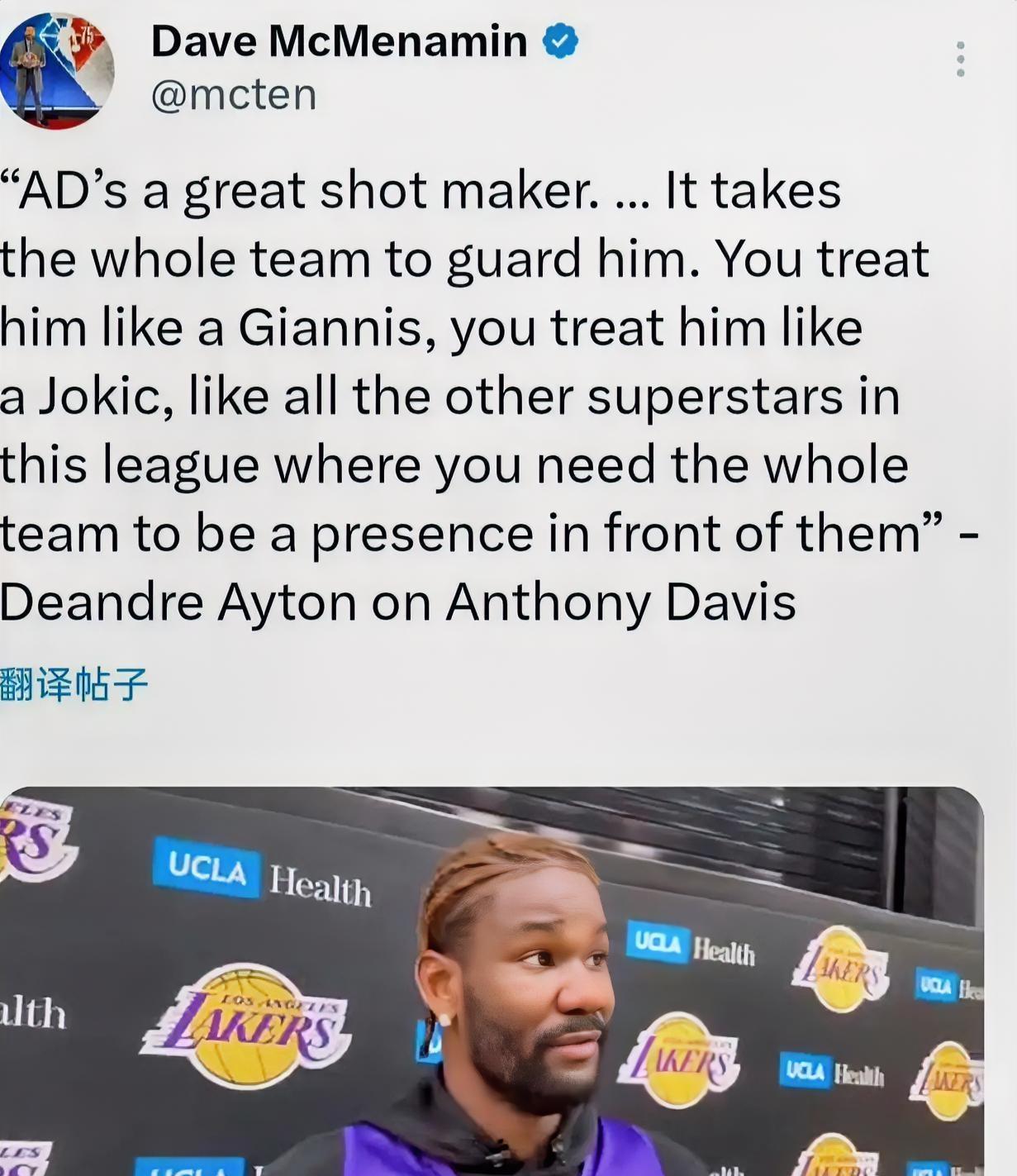 艾顿谈对位浓眉：防他得全队合力 堪比防字母约基奇！
今日艾顿谈及对位戴维斯直言，