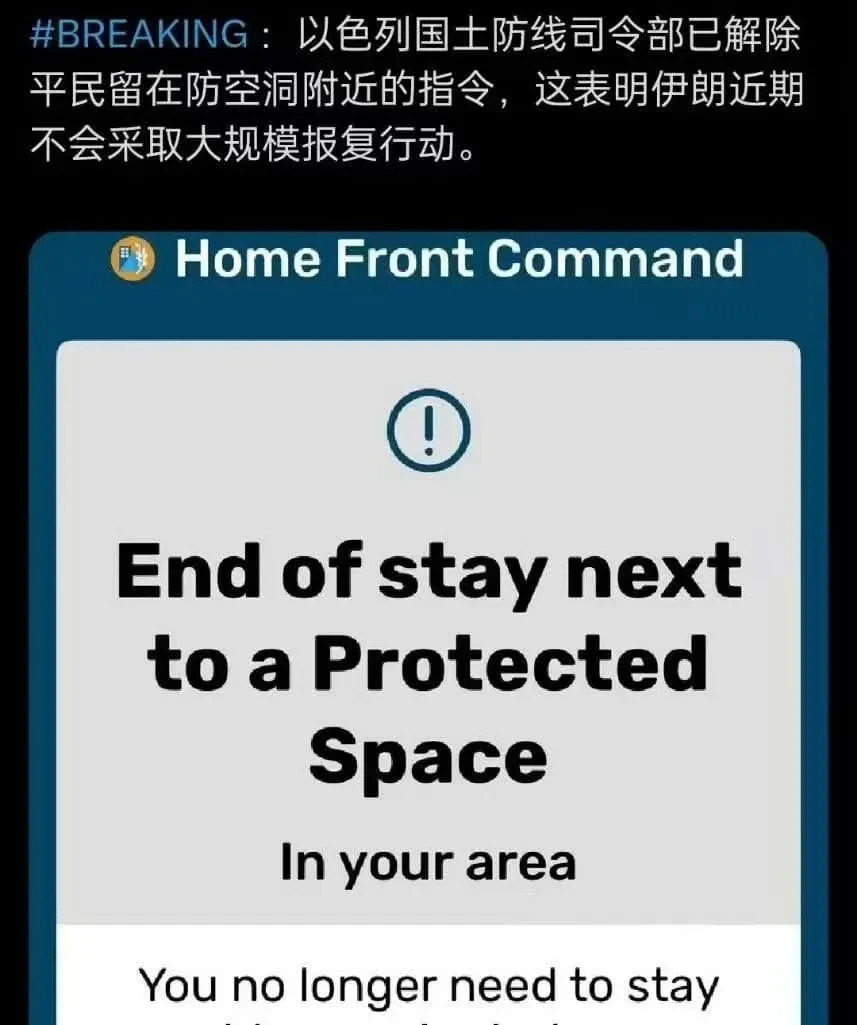 伊朗为啥老吃亏？











---











你绝对想不