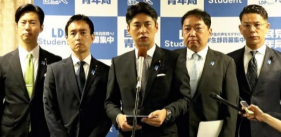 日本自民党青年局长率70余人团窜访台湾，将拜会赖清德等政要

台外事部门表示诚挚