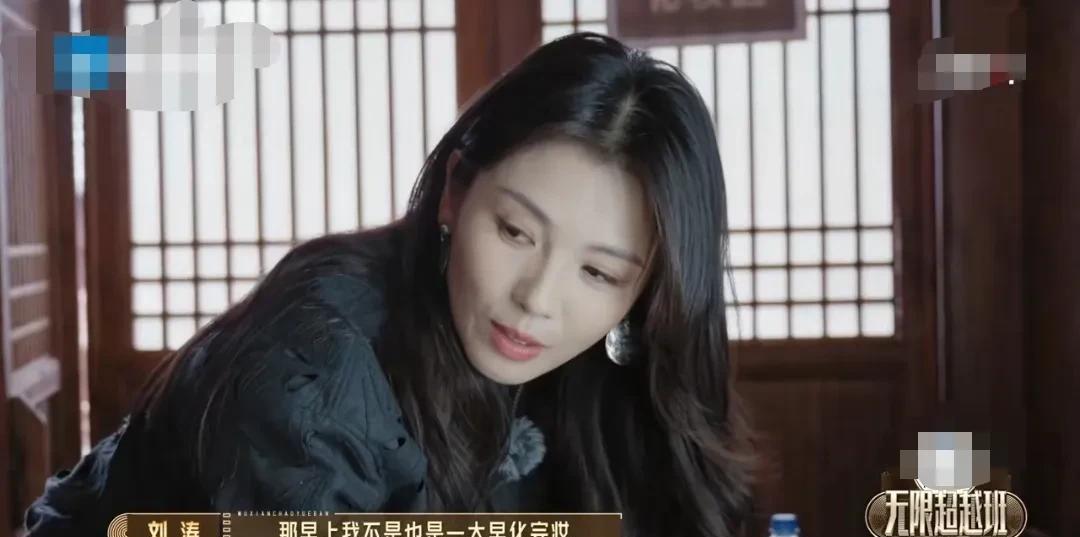 刘涛问钟丽丽：“你为什么把那个电影只看了一半？”
钟丽丽委屈巴巴的说：“因为我昨