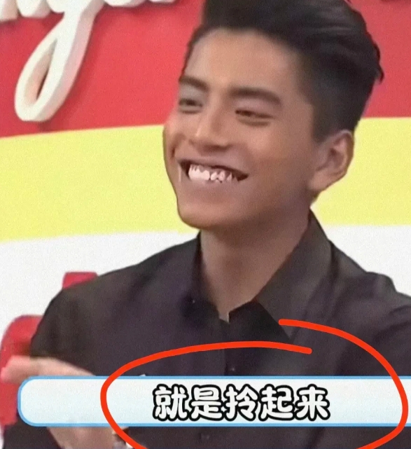 发现了吗？
王大陆的暴力行为早有预兆
1.阭经天说，拍摄现场里，王大陆暴打另一个