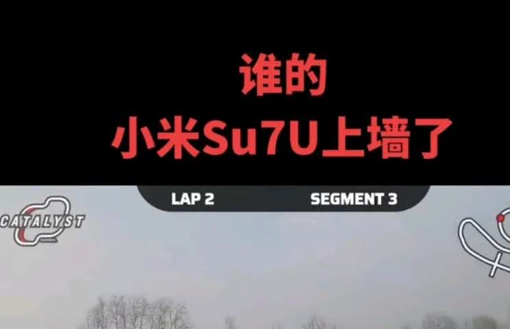 好家伙50万说没就没了，1500多匹马力，就这样玩儿，事故率世界唯一，世界最，超