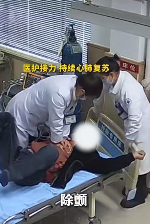 日前，杭州萧山区的一所社区医院内上演了一场惊心动魄的急救实录。一位老大叔因为心脏