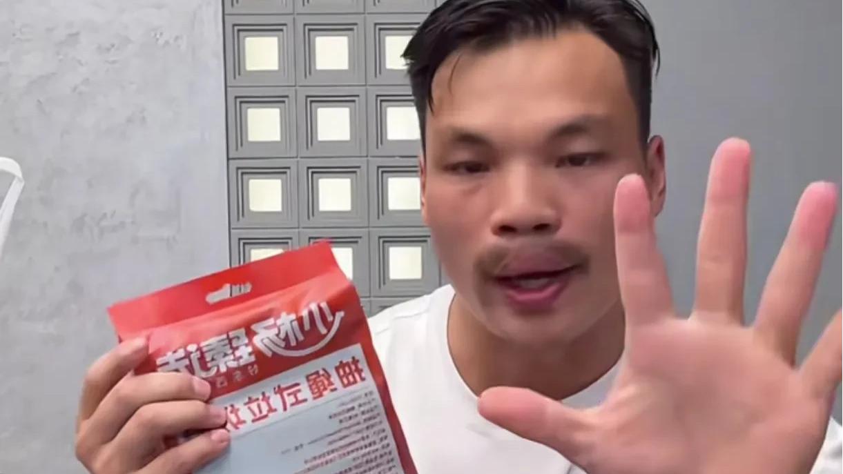 时隔一年，三只羊多位主播复播，人气都冲上了十万加