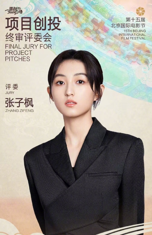 95花该努力了