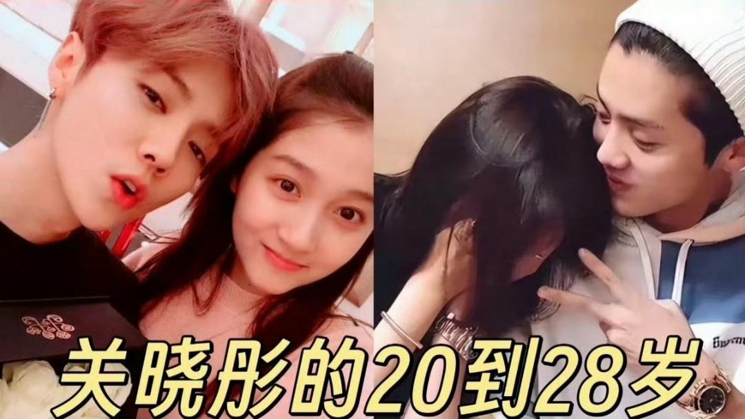 刘大锤实锤鹿晗关晓彤分手？顶流恋情疑落幕，零交集细节引热议