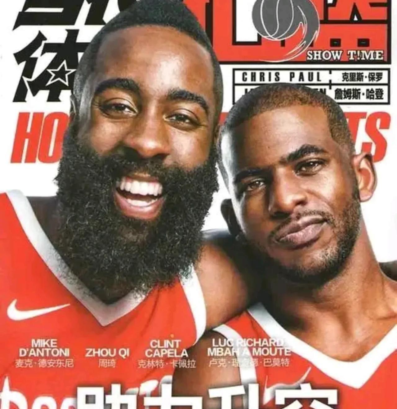 保罗再和哈登组合，希望是在思想上合二为一，哈登可能恢复八成得分王水准。
事过境迁