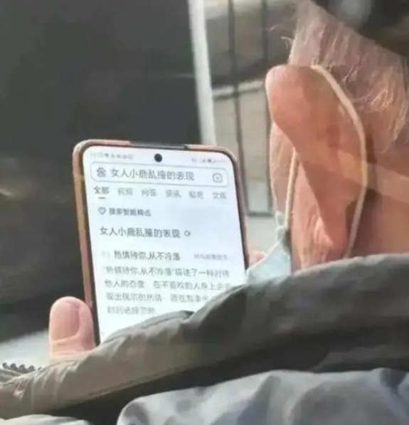 活到老学到老！勤奋好学不是天生的！