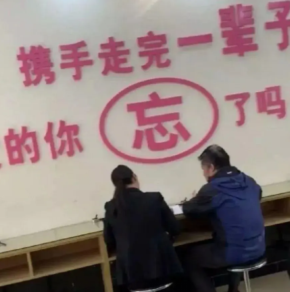 婚姻的不幸，可以说百分之90%是由女性造成的，正是因为很多女性不断的攀比，不断地