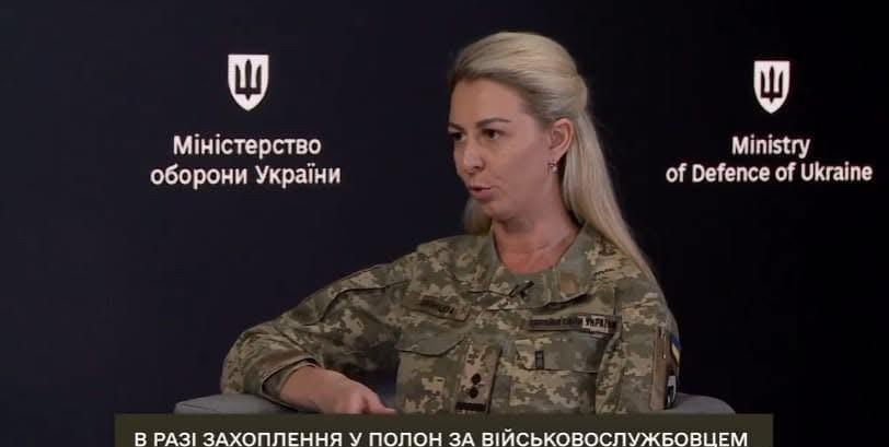 投降拿不到钱唯一的选项就是战死了？！
乌克兰武装部队社会保障部现金支持部门高级官