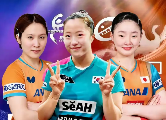 乒超联赛第三阶段落幕！给外协会3位女选手评分[玫瑰]

1、平野美宇🇯🇵——