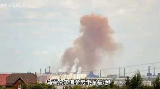 乌克兰的攻击打到了俄罗斯远东海参崴。
乌克兰多家媒体报道说国防部信息总局实施了作