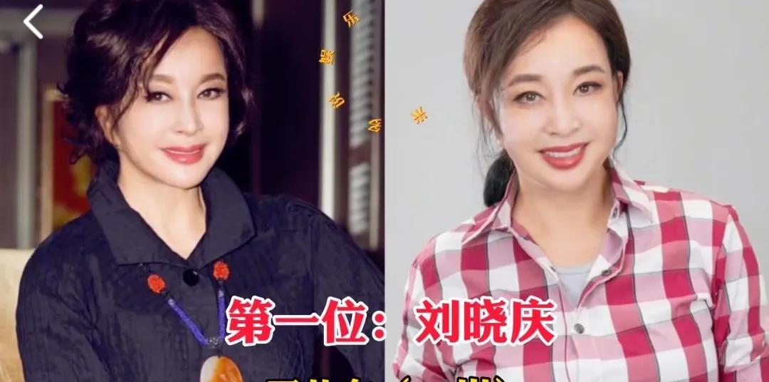 无人送终的11位女明星，她们有貌有才又有钱，却无人给她们送终
第一位:刘晓庆
第