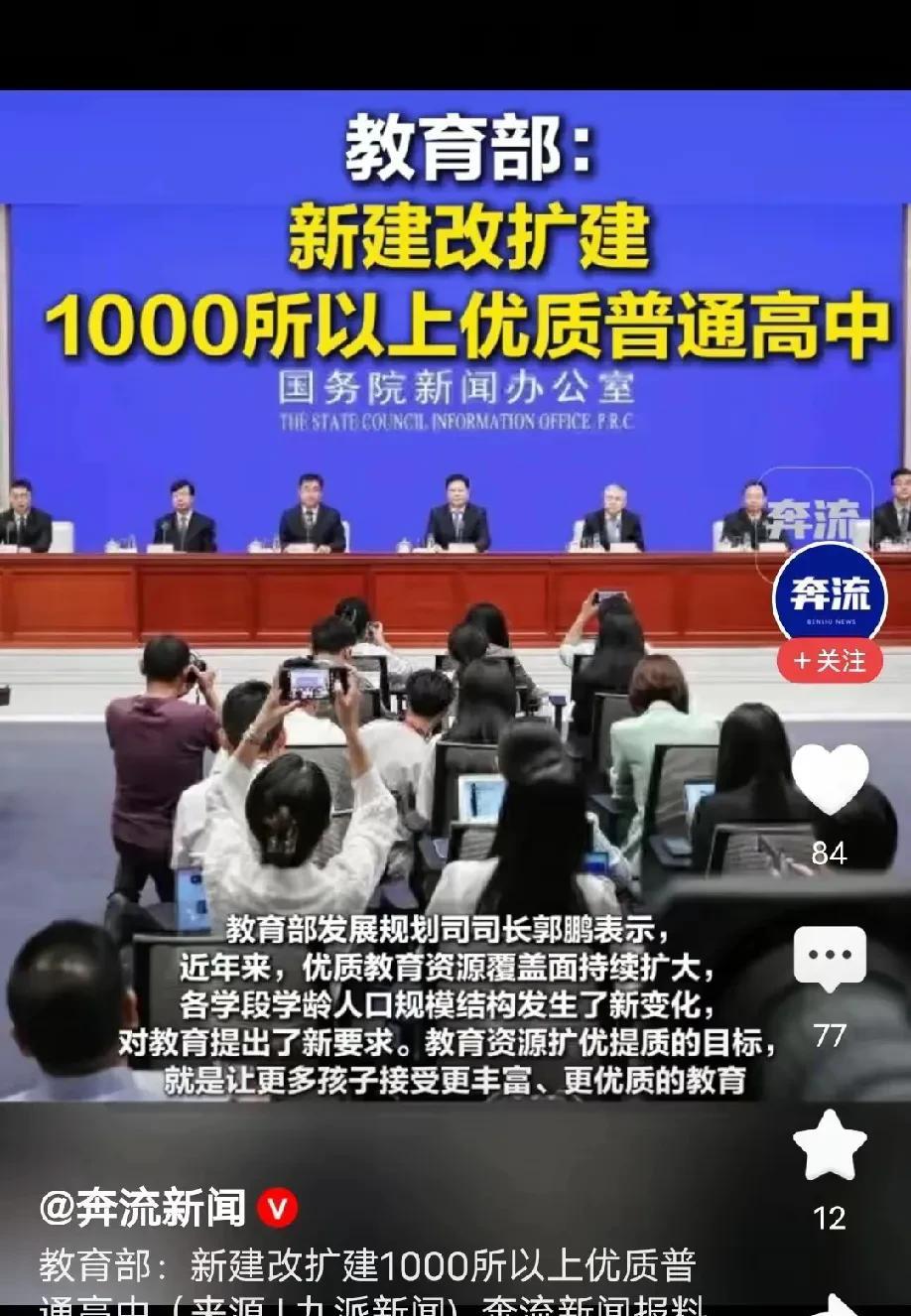 高考成绩出来了，网上都在“晒”，学霸真的数不胜数。
我作为5门成绩，4门不合格的
