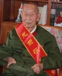 沉痛哀悼！
老红军王均逝世，享年106岁！
王均出生于1919年8月，山西吉县人