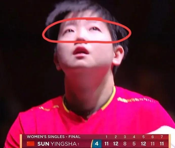 孙颖莎泪洒多哈现场！
看见莎莎哭了，我也哭了
这是欣喜的眼泪，在宣布孙颖莎胜利的