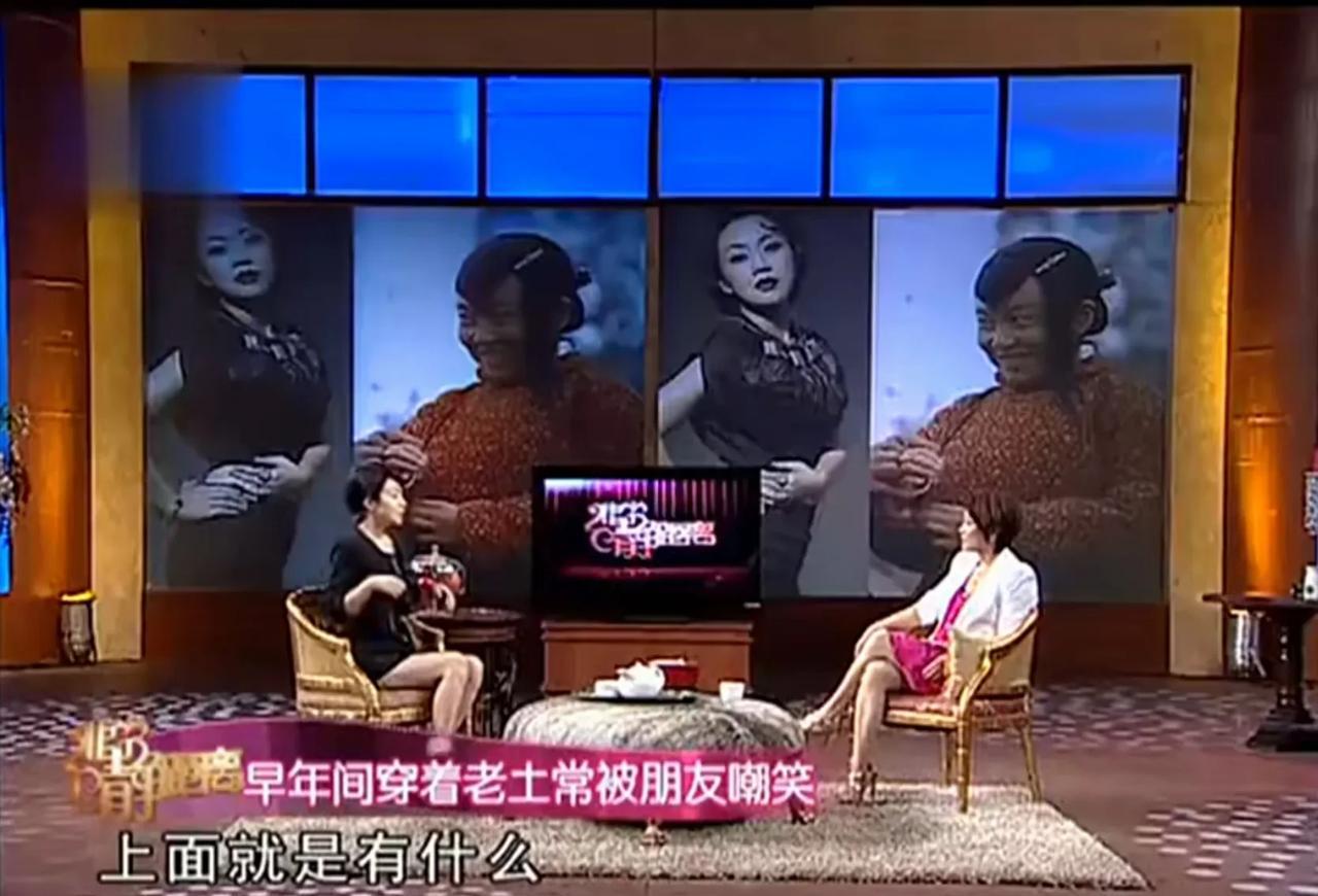 演员闫妮说：“前几年，有次我去中央台录像，我就纠结说我穿什么？我朋友就说什么好看