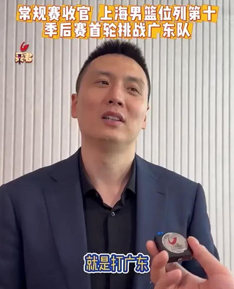 卢伟：就是打广东！要致敬智囊李秋平在01-02赛季3:0横扫宏远，恕我直言，上海