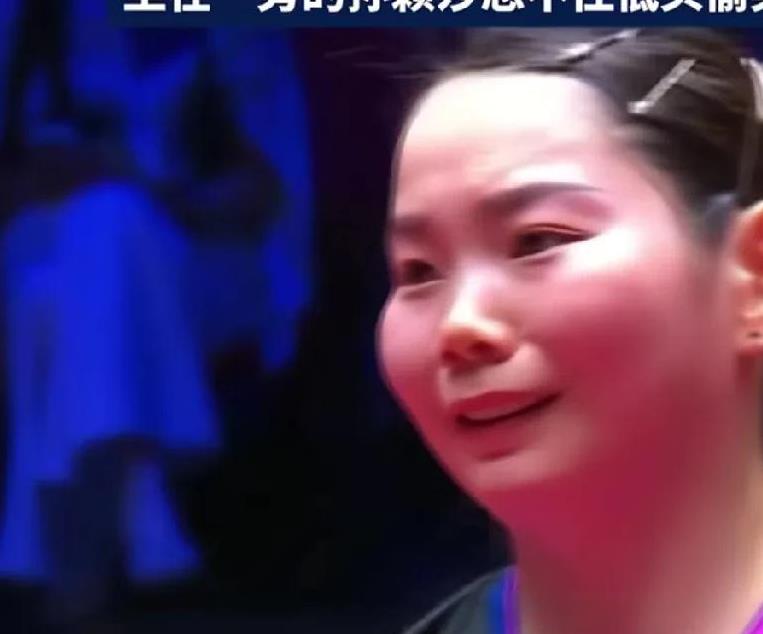 “乒超”联赛欢乐多，莎莎偷笑，佳佳气笑了！[呲牙]
何卓佳对阵蒯曼丟了一个球！