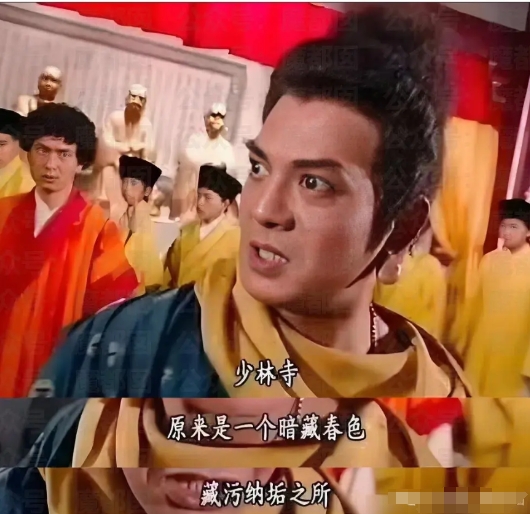 告了十几年，才有今天，依法治国，任重道远。
鸠摩智的扮演者李国麟也发文了……
