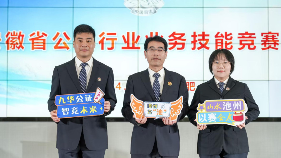 徐智勇 守护公平正义 甘当为民好“卫士”