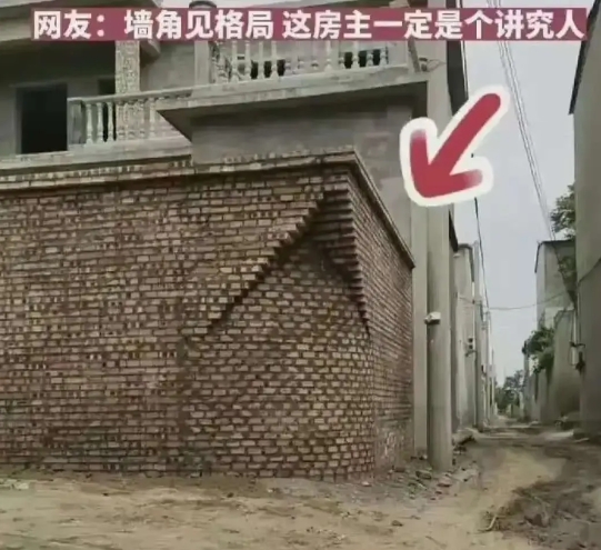 上面为什么要修成直角，和下面一样圆弧不行吗？