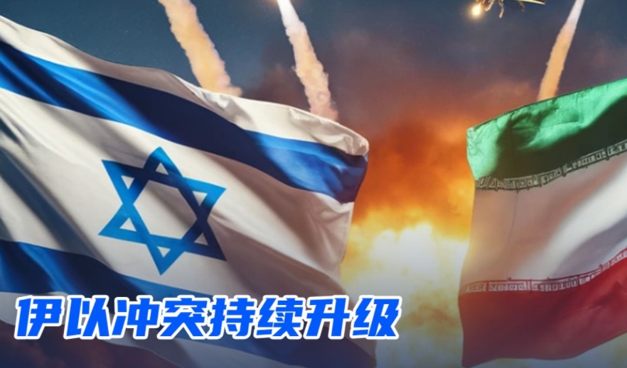 以色列袭击伊朗这事有点奇怪，虽然说以色列杀害了很多伊朗军官，和科学家，但它这次行