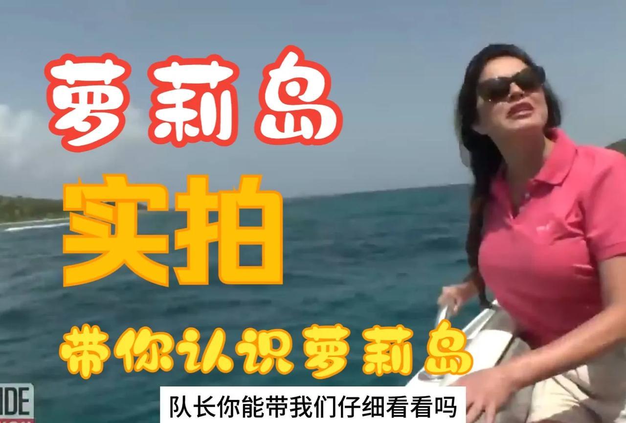 掀开你的盖头
以为只是一场个人恩怨，到多人的绞杀；从诡异的遮掩逐渐揭开面纱，到一