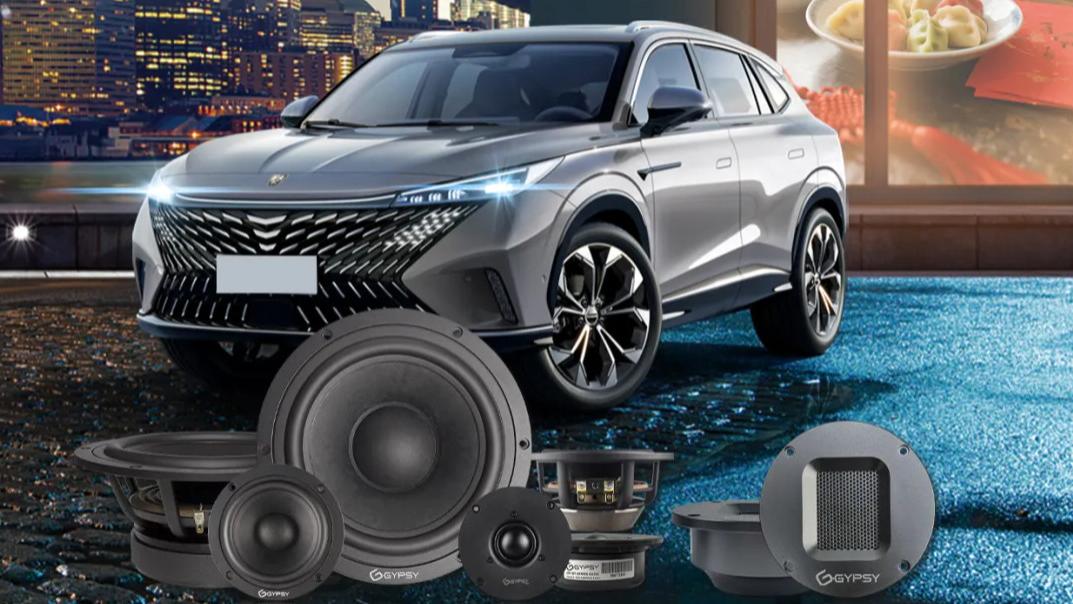 开车听歌才是正经事！汽车音响让通勤不再是 “苦差事”