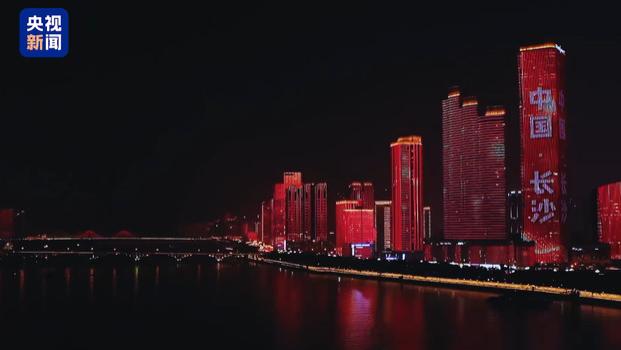 中国夜晚最会“花钱”的城市，太猛了！