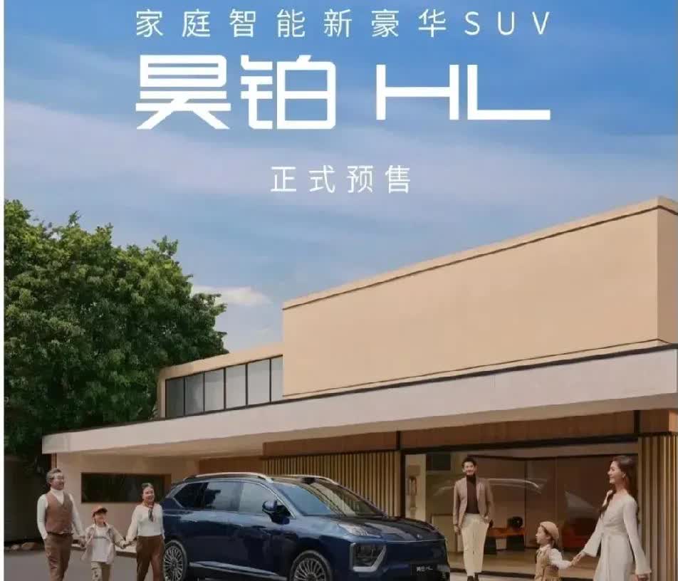 全球公认最好的发动机排名

第一名：本田，故障率0.29%

第二名：丰