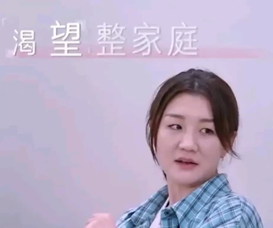 陈梦哪哪都好，
就有一点太致命，
陈梦人太实在了，
不懂得隐藏自己，
在
