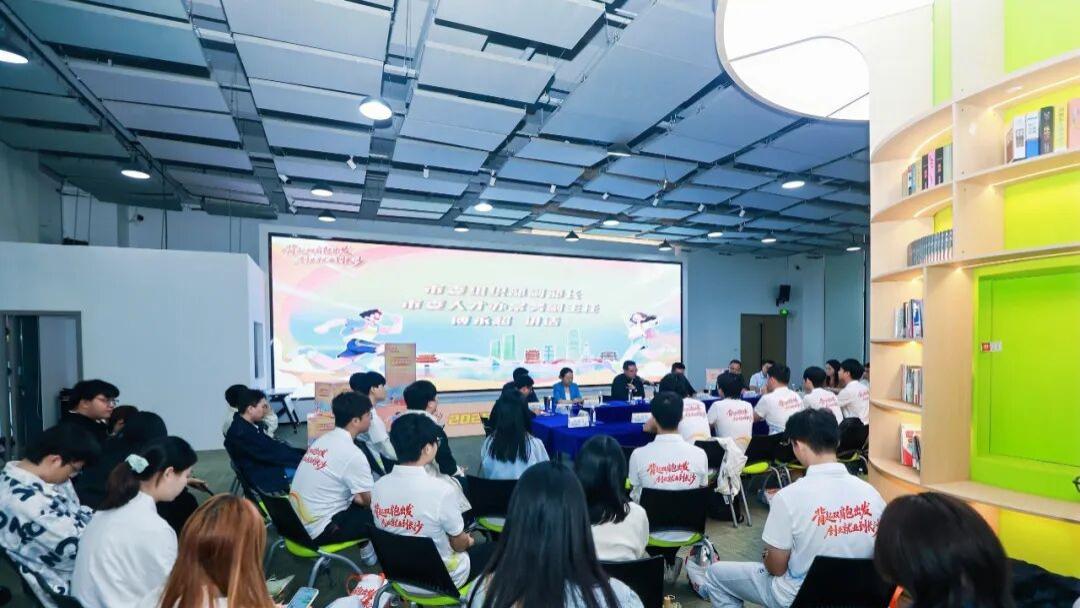 长沙的N个“心动信号”