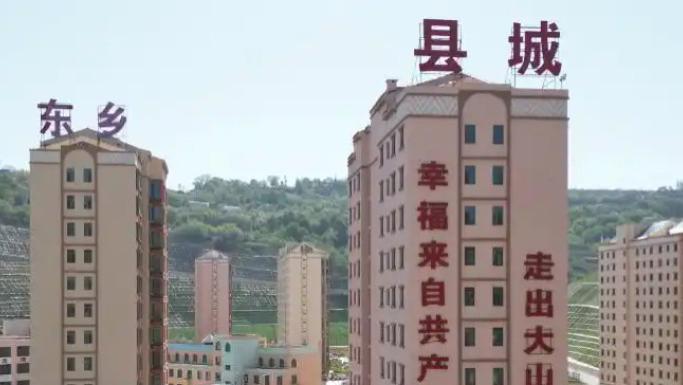 全国唯一没有县名的县：74年坚持“裸奔”，它到底在倔什么？