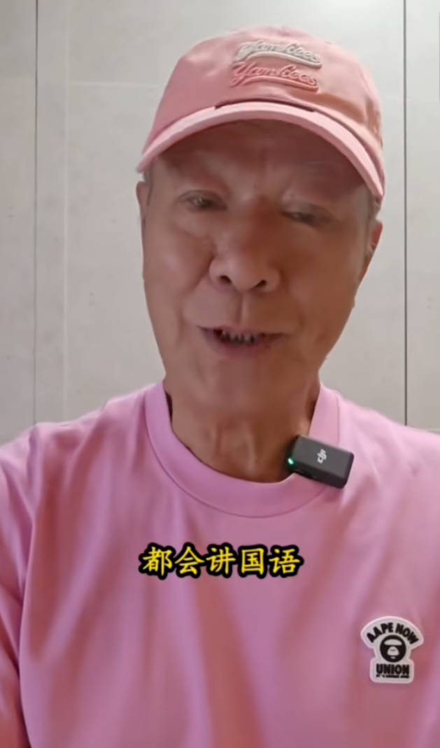 大导演李修贤说：我们香港老一辈演员都会讲国语的