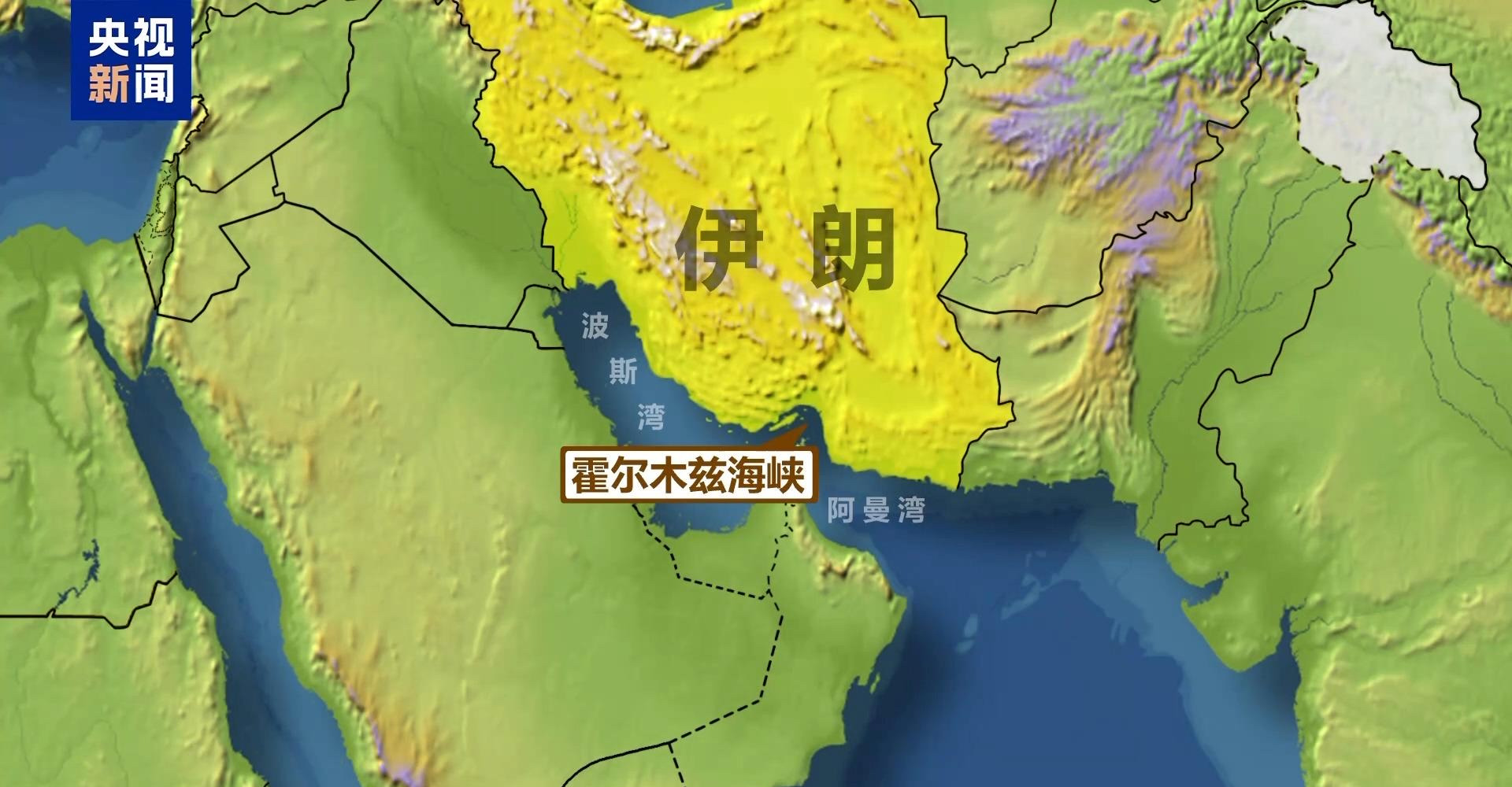 伊朗要关海峡？全球油价要飞天？











听说伊朗议会吵着要关掉霍尔