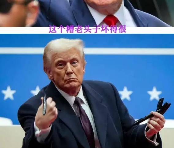 特朗普的十大不靠谱：
1.上任后24小时解决俄乌问题。
2.很快与乌克兰签关于稀