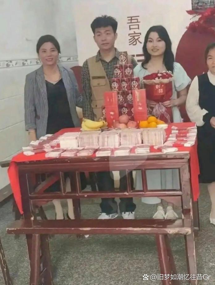 江西彩礼68万现场交付只有一个没有笑