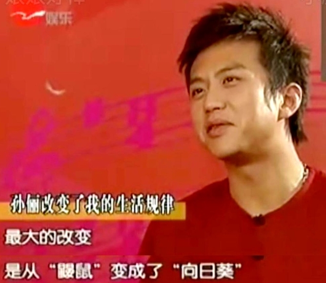 邓超说，我肯定不会出轨背叛孙俪的，不是因为我们父母都离异了，也不是因为她为我生了