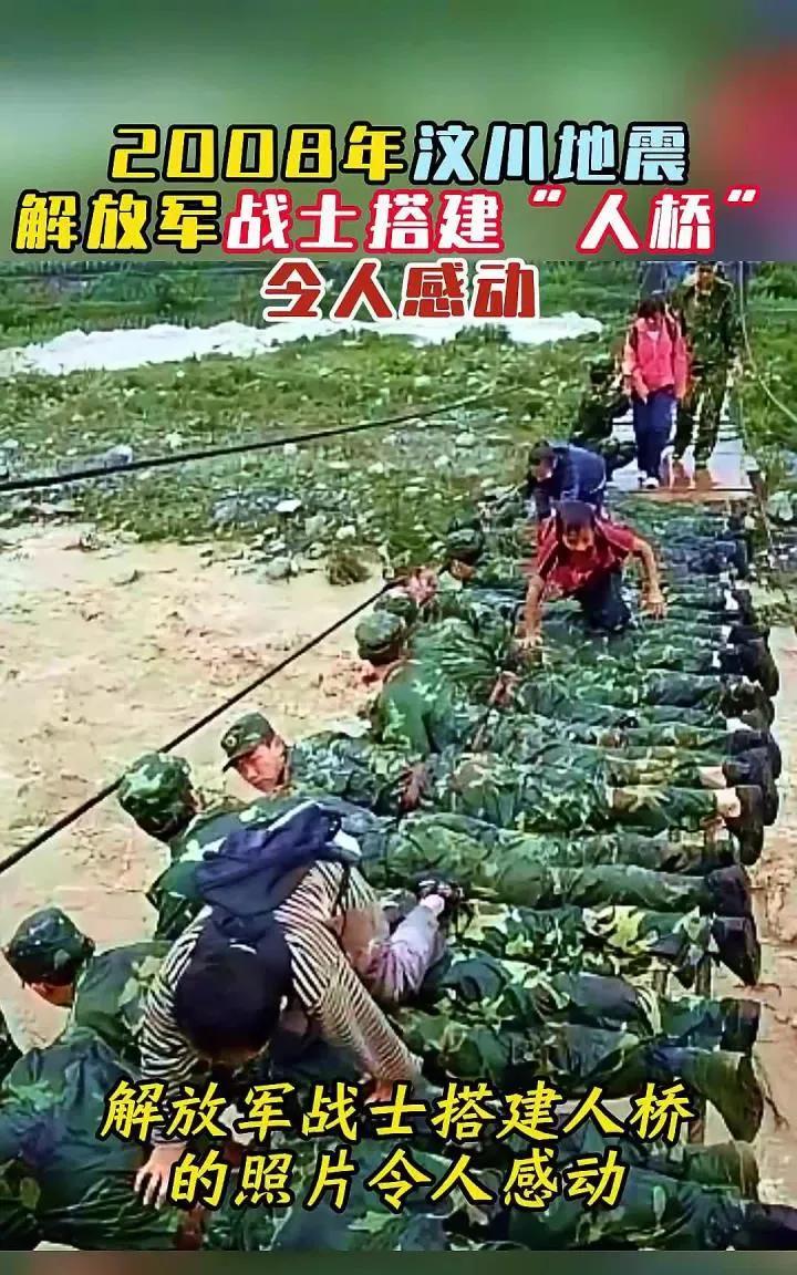 #晒图笔记大赛#
[感人的军民鱼水情]