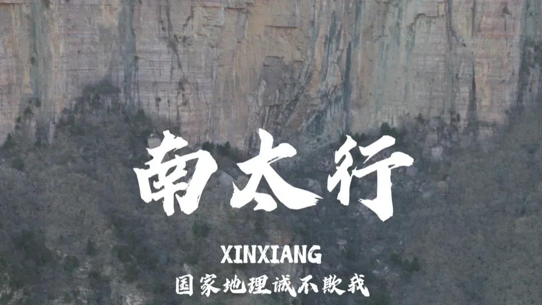 游客在河南一景区游玩买补给没网又没钱，老板一句话，众人：得给