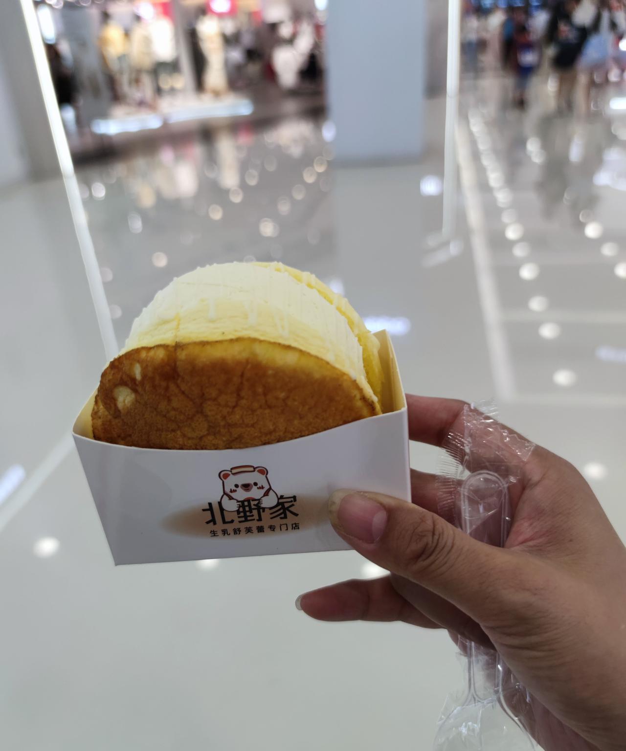 #夏日生活打卡季#