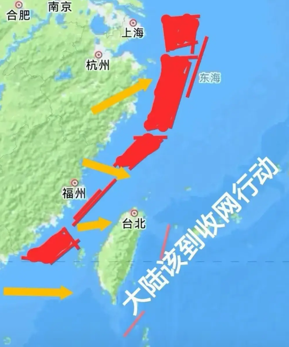珍惜机会，加紧收台，完成祖国统一。

中美力量的较量一直影响我们实现祖国统一。
