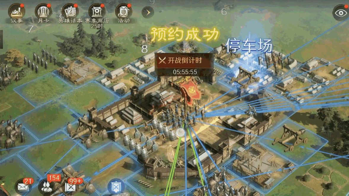 2026新手必看！不割韭菜的手游TOP5权威盘点