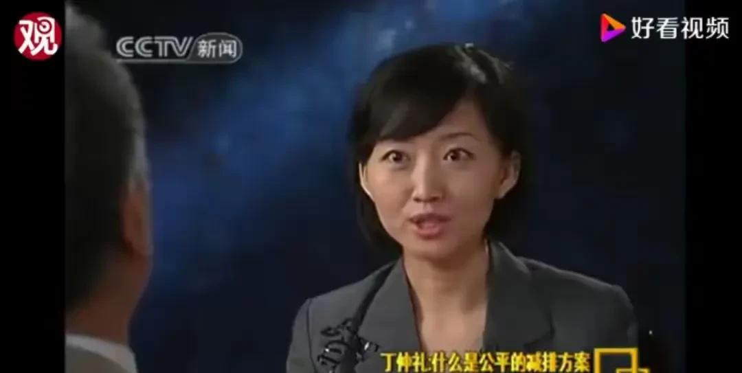 7月23号纽约时报报道:美环保局宣布排放温室气体对人体无害，将解除车辆，发电厂等